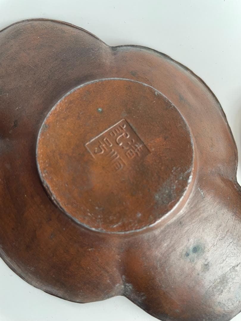 清順記号 古銅 古錫 木瓜 雲形 茶托 5客 茶卓 小皿 中国 古玩 唐物