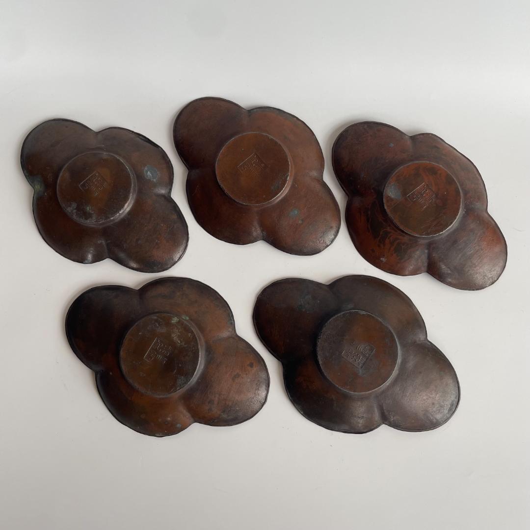 清順記号 古銅 古錫 木瓜 雲形 茶托 5客 茶卓 小皿 中国 古玩 唐物