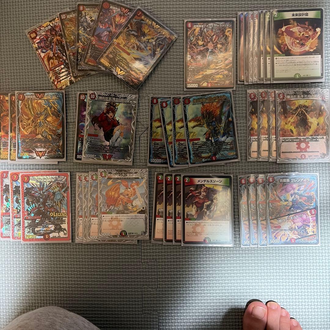 デュエルマスターズ 引退品 モルトNEXTデッキ等