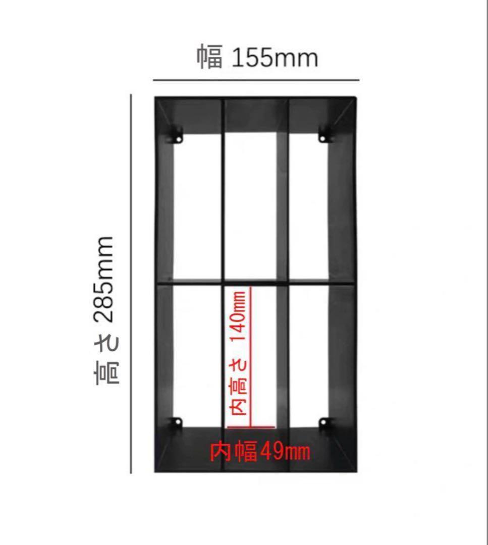 ミーコ　3個　美容室　理容室　ヘアカラー　ストッカー　収納棚