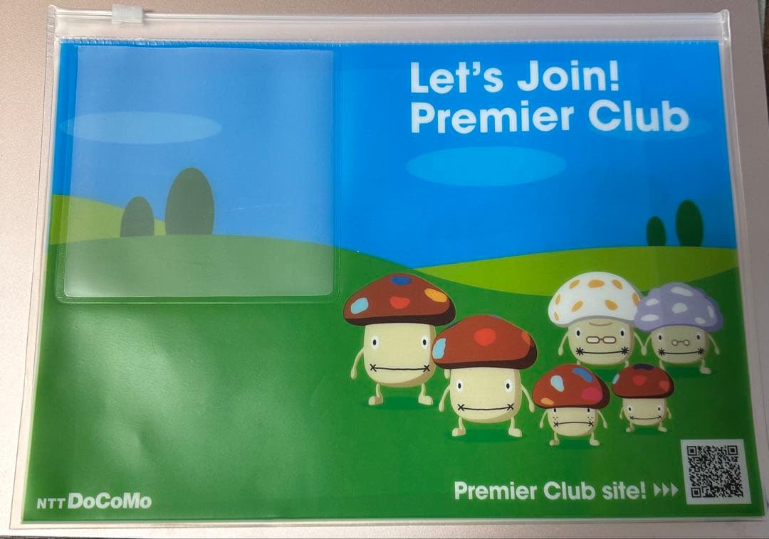 クリアファイル　3点セット