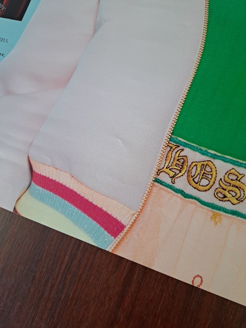 【超貴重/当時物/人気】西野カナ「Bedtime Story」★ポスター