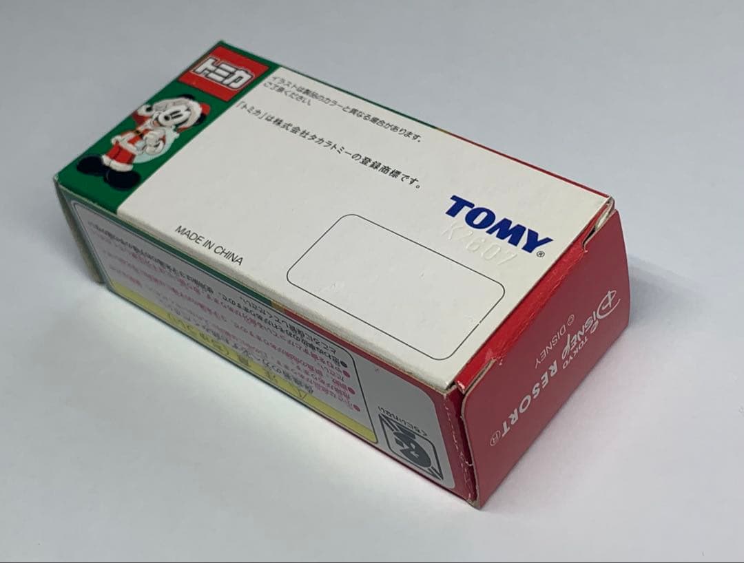 トミカ　ディズニー　リゾートクルーザー　クリスマス　2007 新品未使用　廃盤