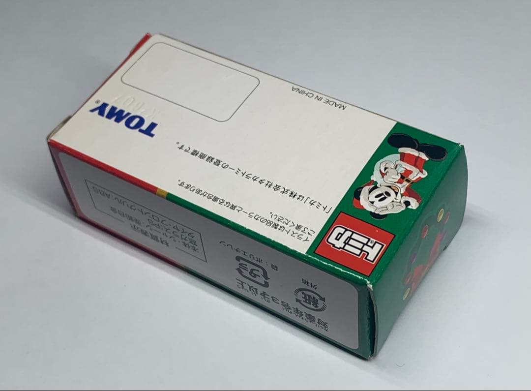 トミカ　ディズニー　リゾートクルーザー　クリスマス　2007 新品未使用　廃盤