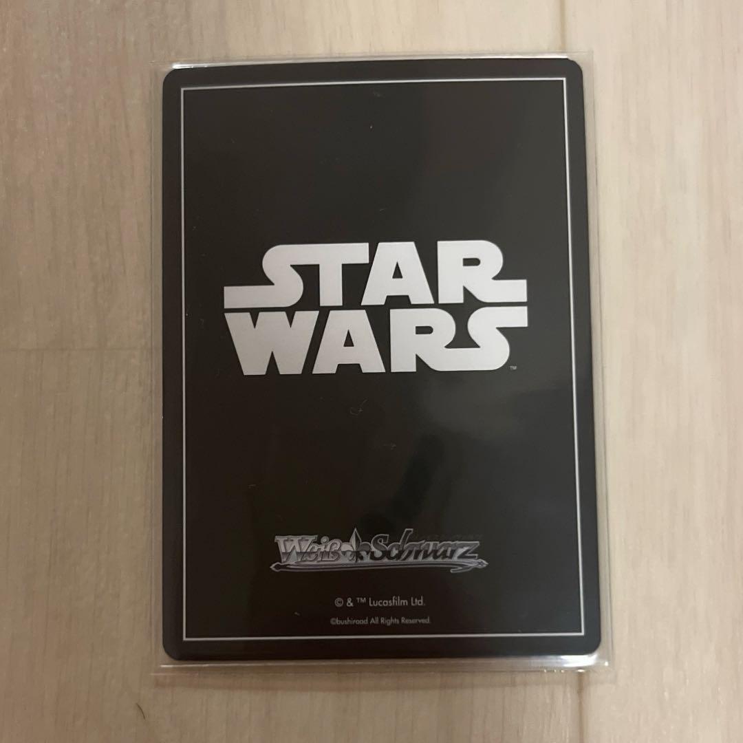 SP シスの暗黒卿 ダースベイダー 箔押し ヴァイスシュヴァルツ スターウォーズ