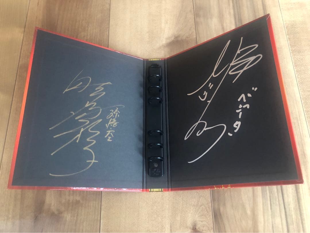 野沢雅子（孫悟空） 堀川りょう（ベジータ) 直筆サイン入りバインダー