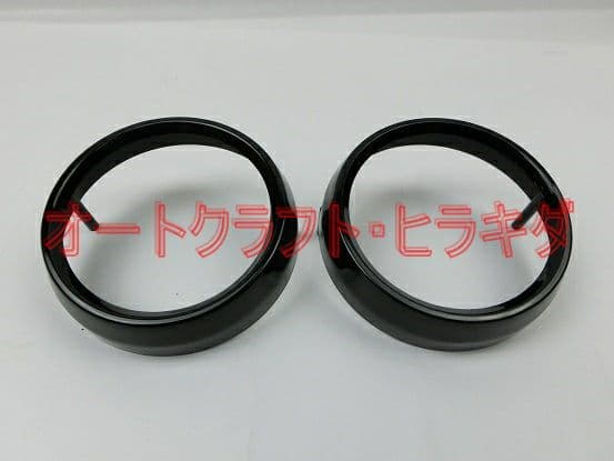 ゼファー400χ　カイ　メーターカバー上下セット　ツヤ有り黒塗装仕上品