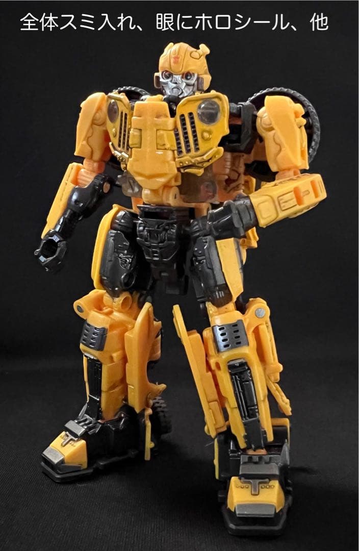 トランスフォーマー 映画バンブルビー他　ムービー系　9点セット