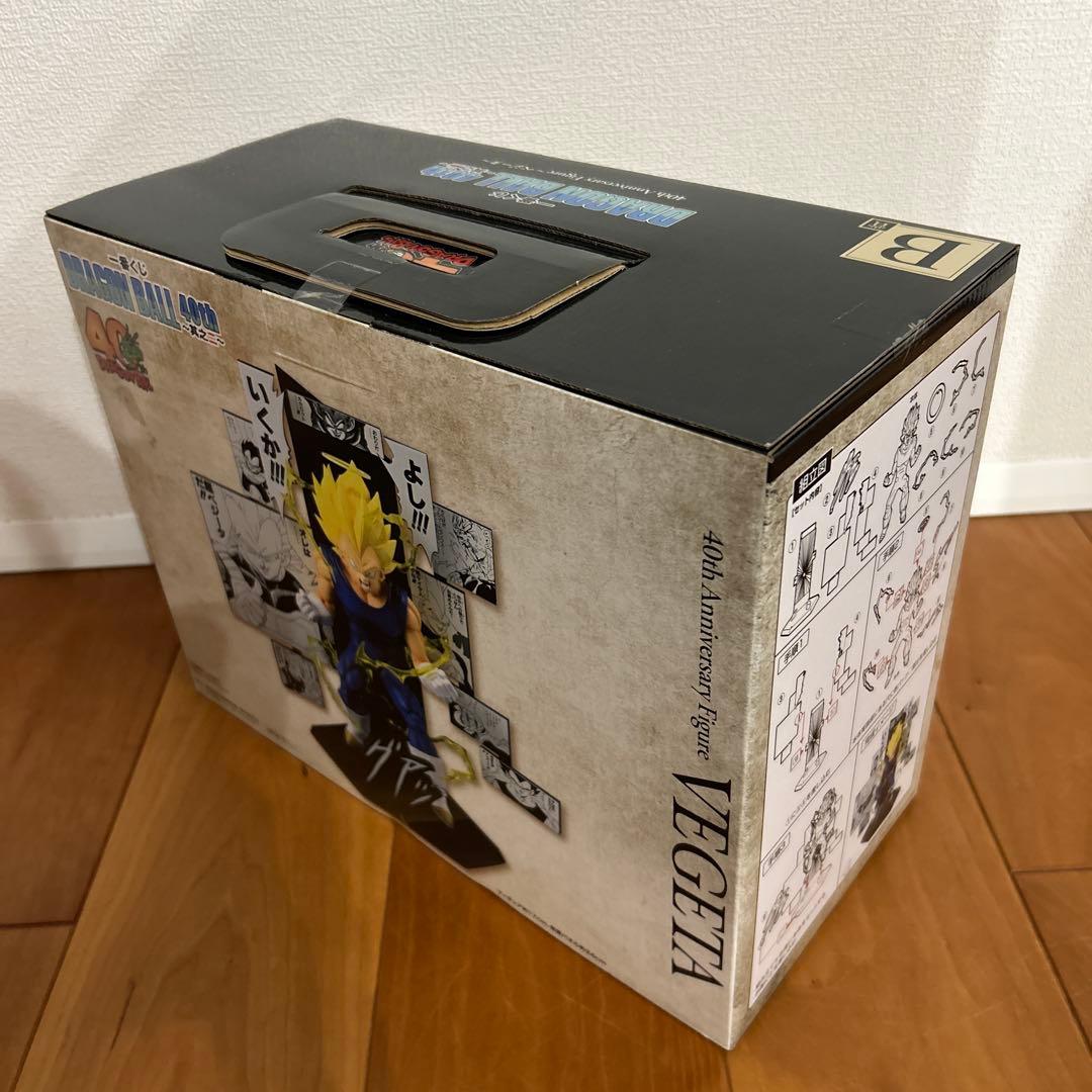 一番くじ ドラゴンボール 40th 『ラストワン賞・A賞・B賞・C賞』