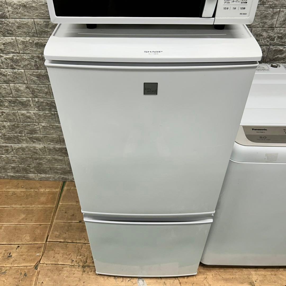 19 冷蔵庫　洗濯機　オーブンレンジ　3点セット　小型　一人暮らし　ホワイト