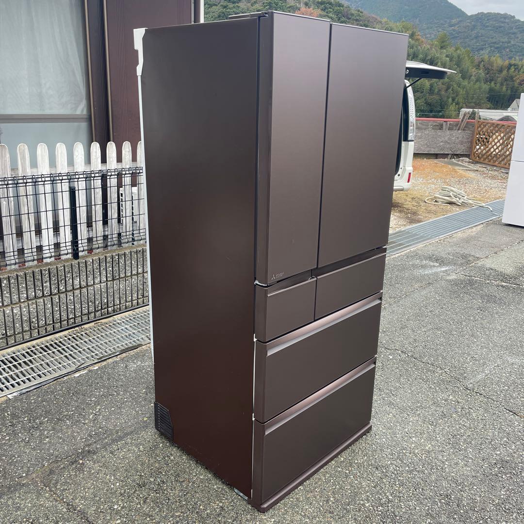 三菱2022年製700L冷蔵庫 美品 送料/設置無料