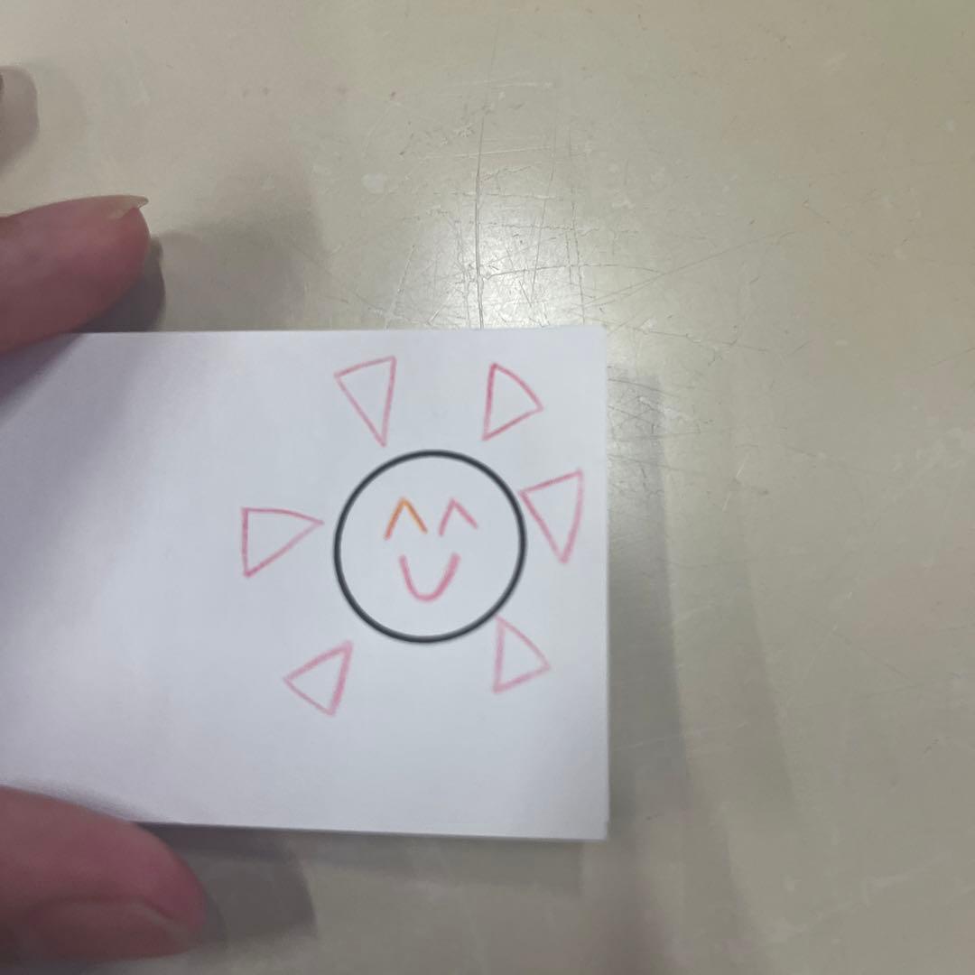 木下画伯待望の最新作！！愛のレンタル（ぱらぱら漫画）