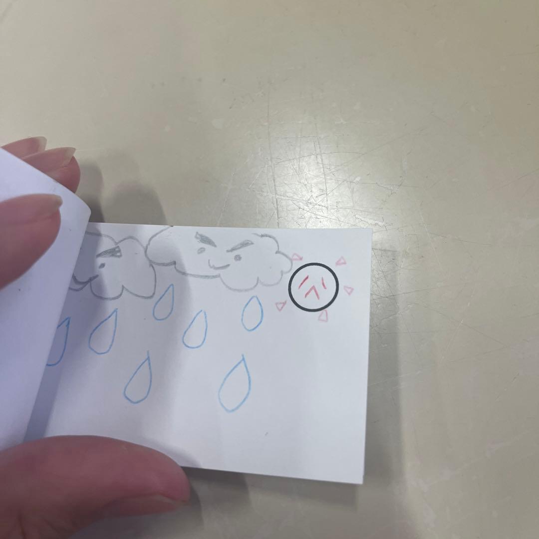 木下画伯待望の最新作！！愛のレンタル（ぱらぱら漫画）