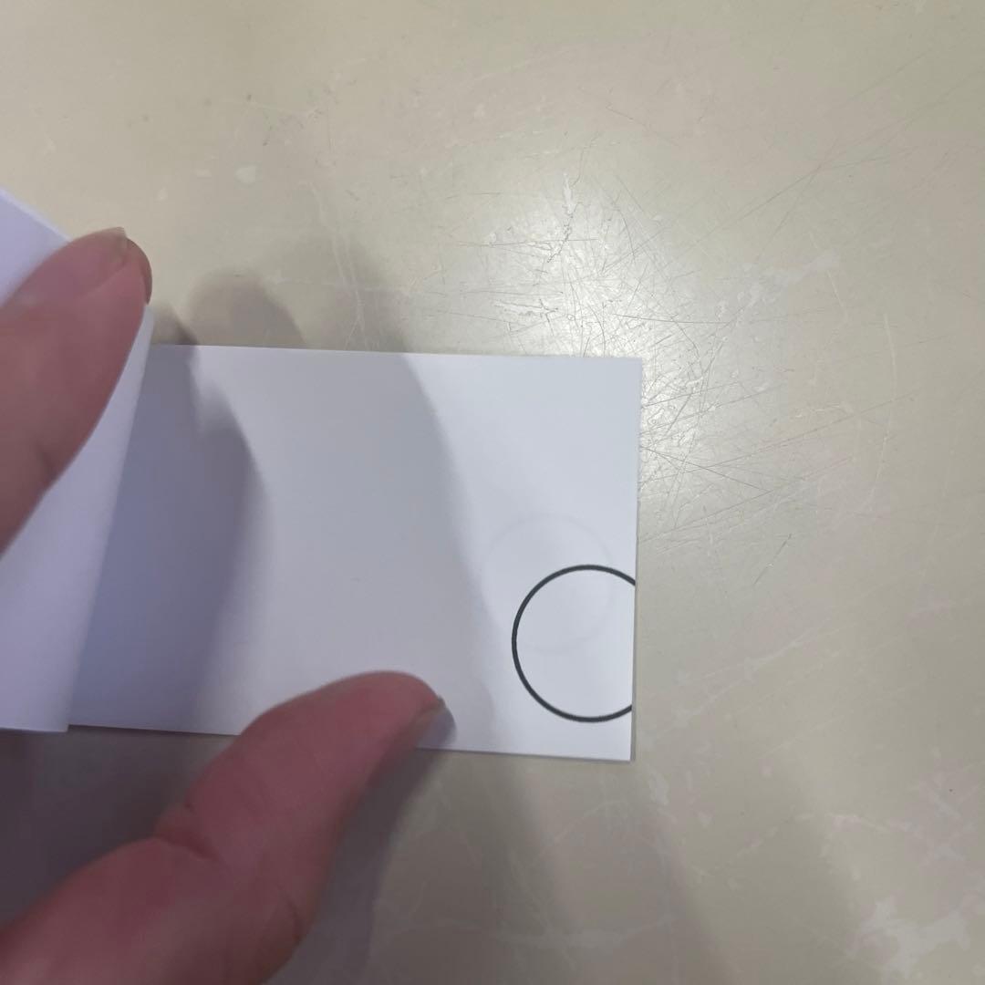 木下画伯待望の最新作！！愛のレンタル（ぱらぱら漫画）