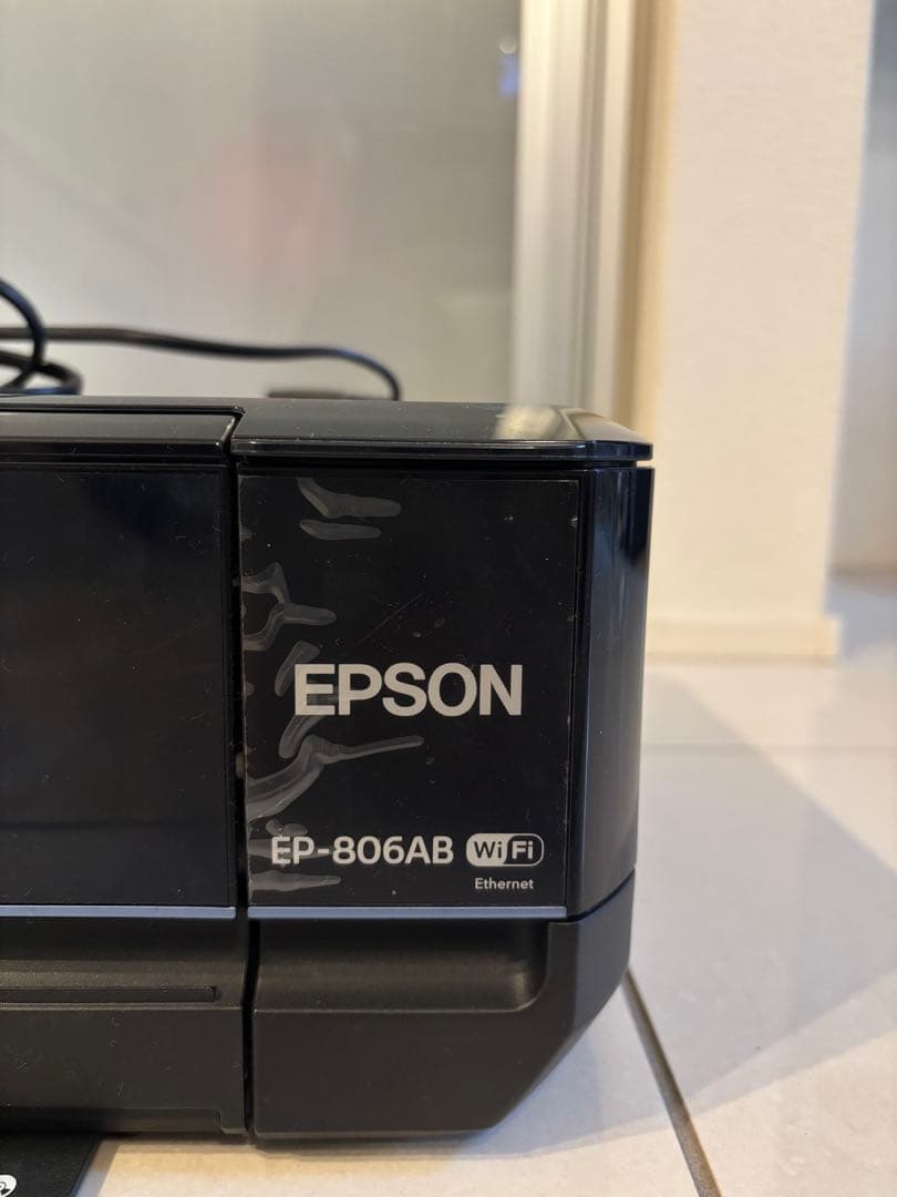 【kikiさん交渉中】お金の大学　両@リベ大学長　EPSONプリンター