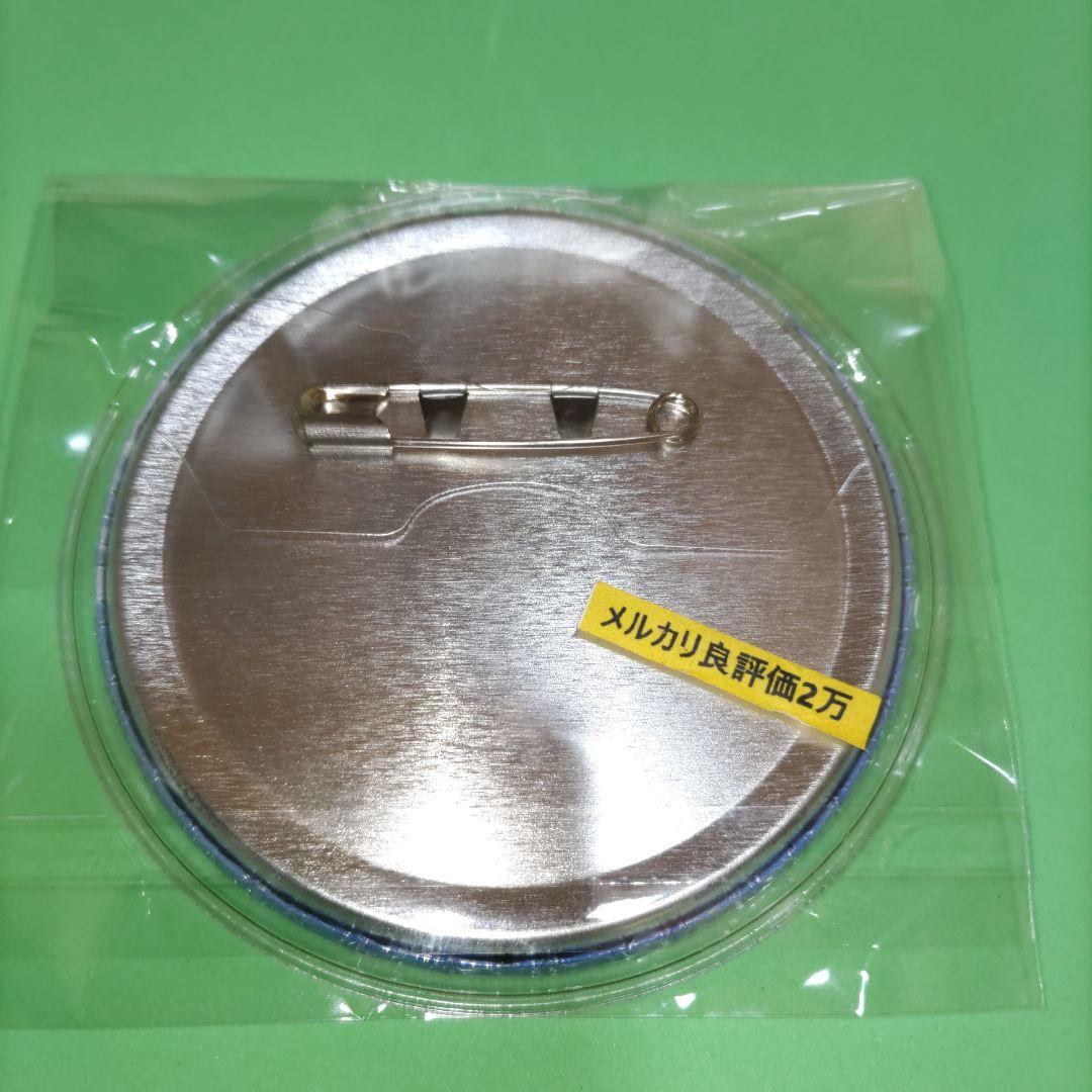 ③㊱ NARUTO ナルト J-WORLD 缶バッジ　うちはサスケ