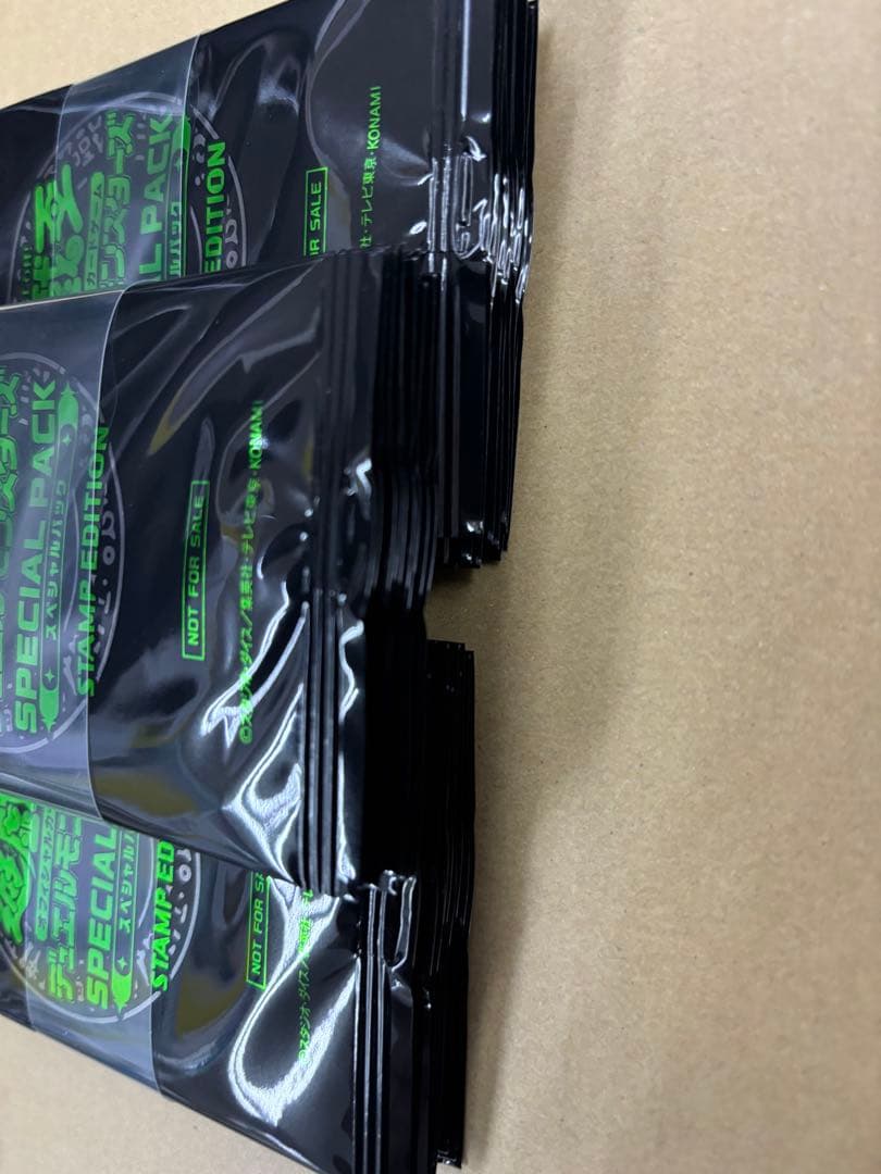 遊戯王　スペシャルパック　スタンプエディション　30パック　帯付き　未開封