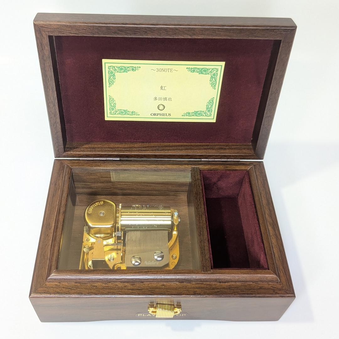 ◆在庫処分【新品】ORPHEUS 30弁オルゴール 虹【二宮和也(嵐)】共鳴台付