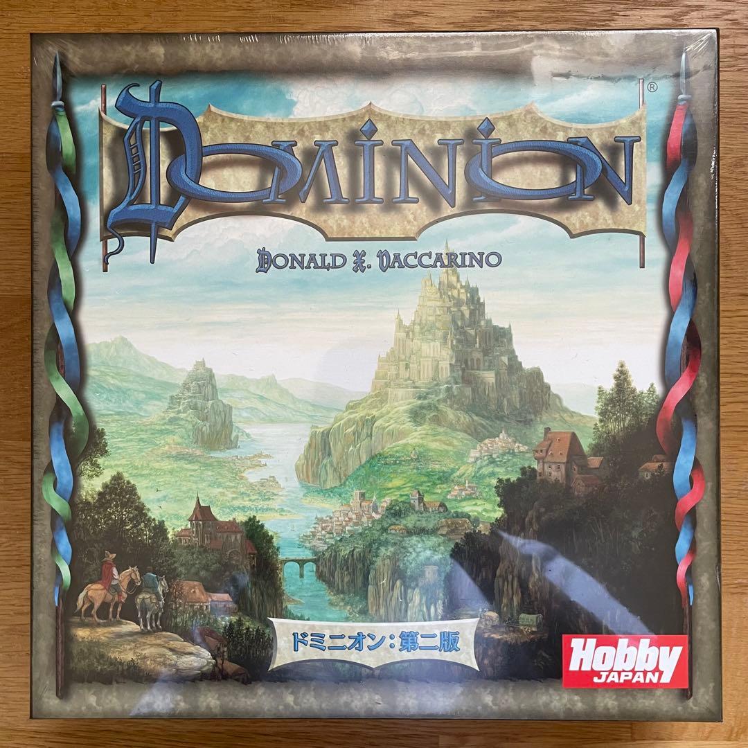 ドミニオン：第二版 / 日本語版
