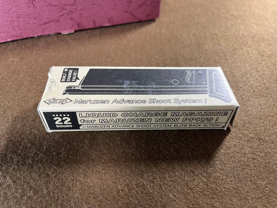 マルゼン ワルサーニューPPK/S ブラックモデル・NB-9800（ガスガン）