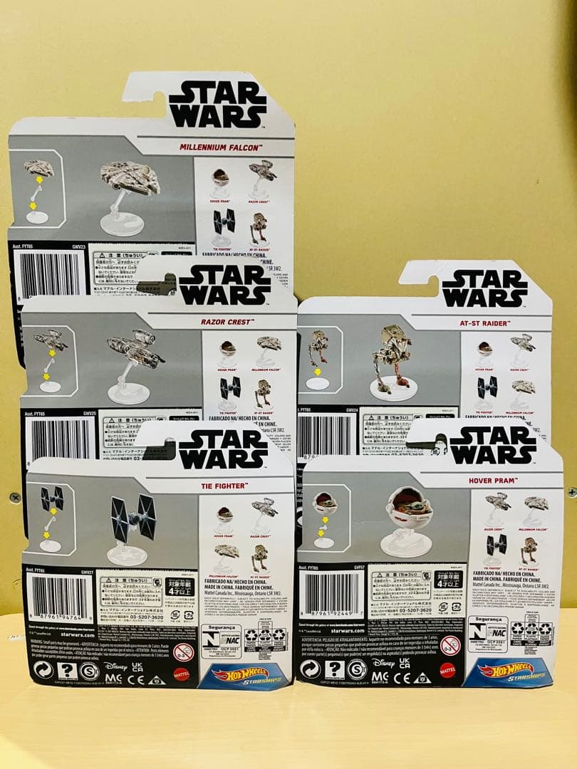 ホットウィール スター・ウォーズ