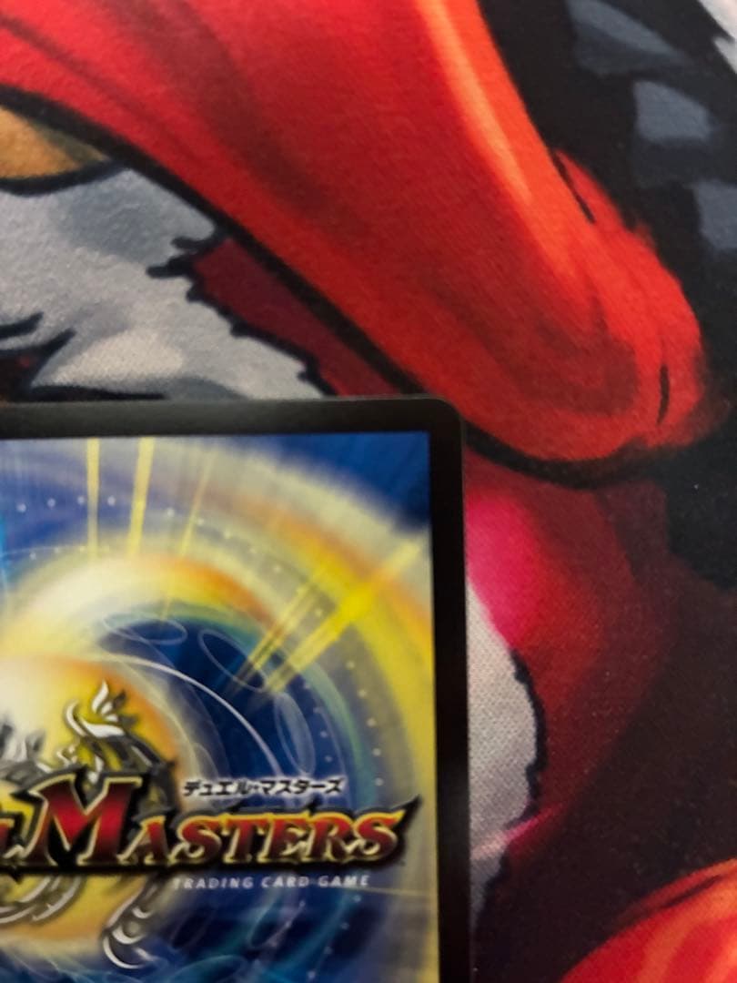 音卿の精霊龍ラフルル・ラブ/未来から来る、だからミラクル　金トレジャー