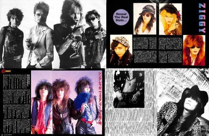 ZIGGY 雑誌 切り抜き 350P ◆貴重ほぼ欠けなし！森重樹一 デビュー～