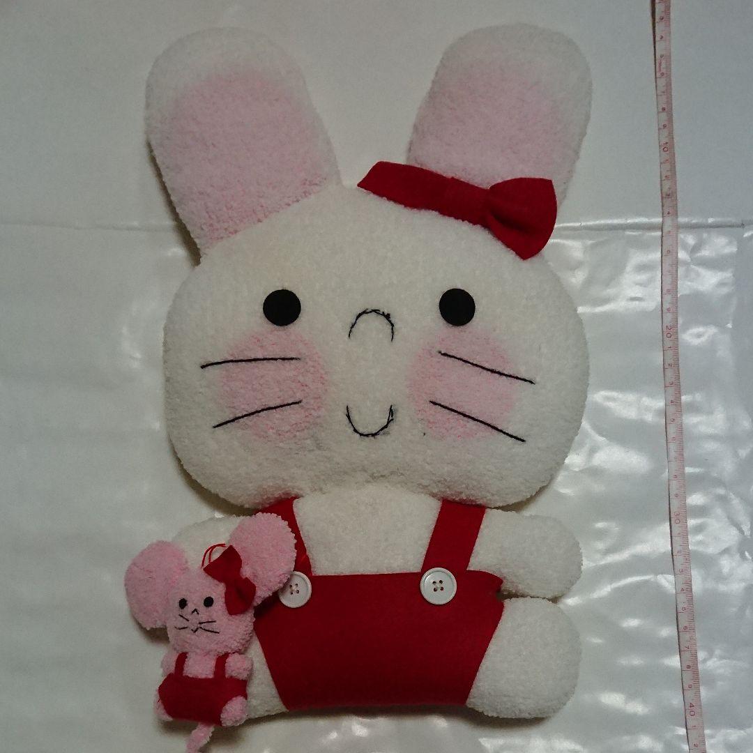 サンリオ バニー&ラッティーぬいぐるみ