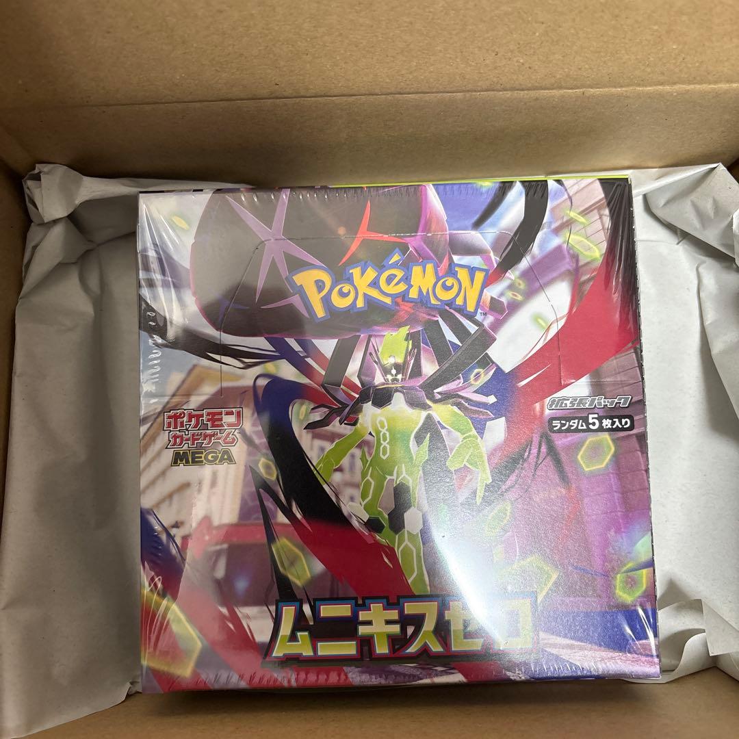 【シュリンク付き】ムニキスゼロ　1BOX &メガエルレイドex セット