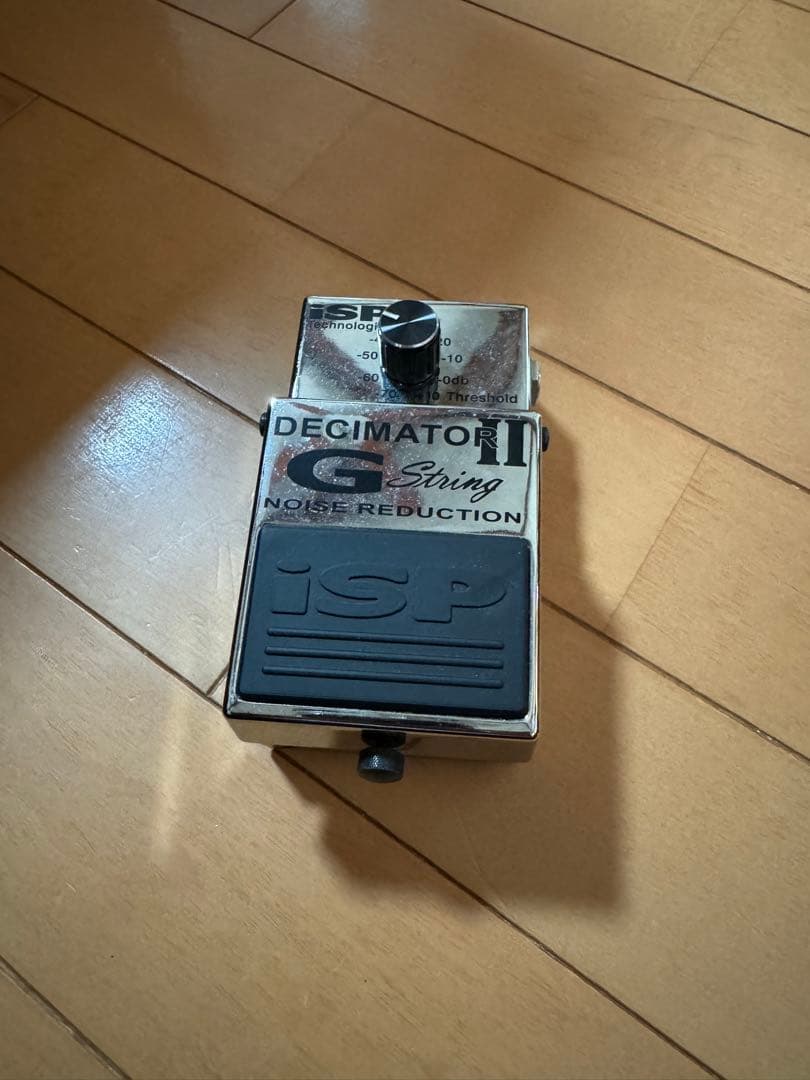 DECIMATOR Ⅱ G STRING PEDAL