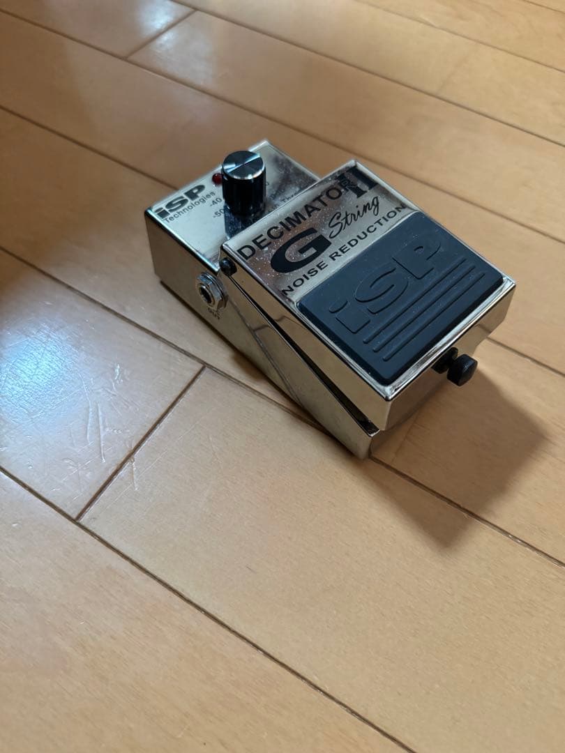 DECIMATOR Ⅱ G STRING PEDAL