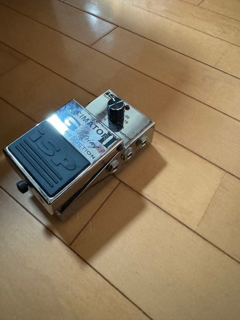 DECIMATOR Ⅱ G STRING PEDAL