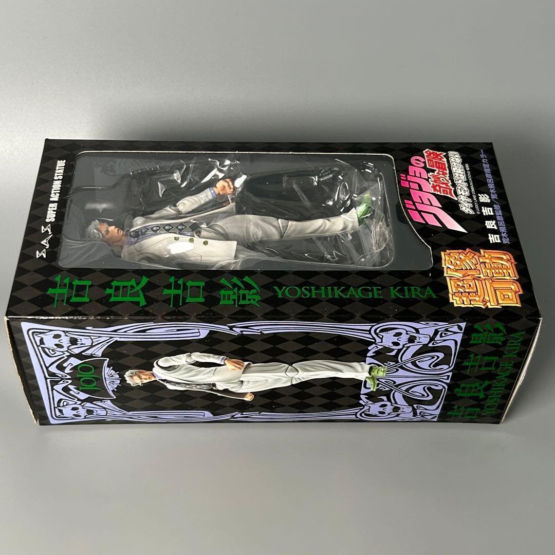 新品 超像可動　ジョジョの奇妙な冒険 第四部 吉良吉影 フィギュア jojo