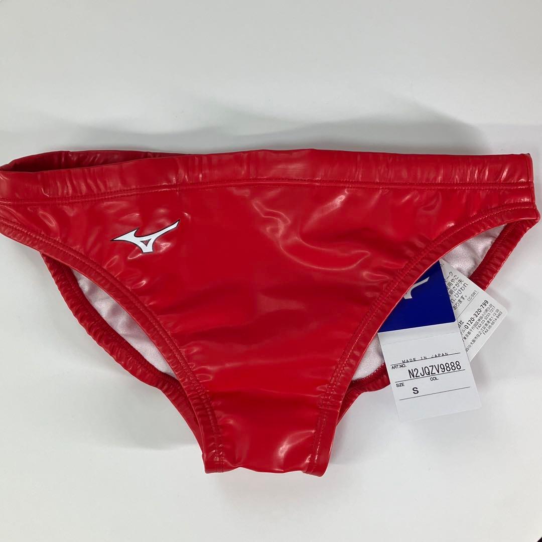 【新品Sサイズ】MIZUNO/ミズノ 水球水着 ウォーターポロ 競パン：レッド