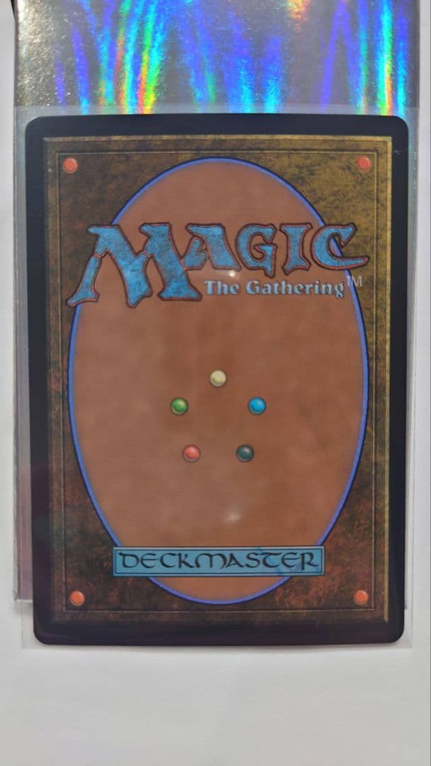 霊気走破 Foil No.350 ボーダーレス新たな夜明け、ケトラモーズ 日本語