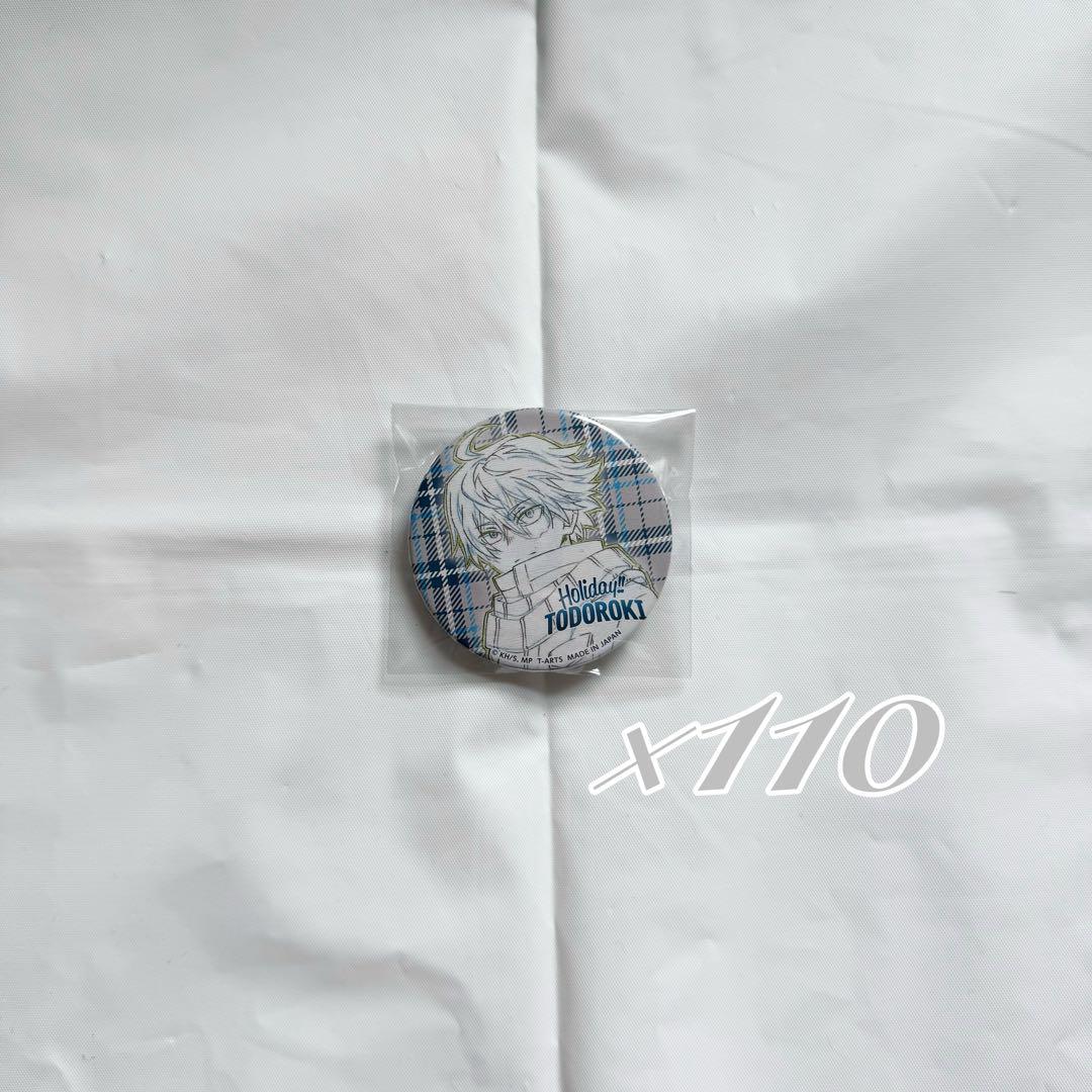ヒロアカ 轟焦凍 休日 線画 缶バッジ 110点