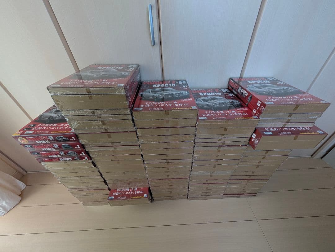 ②週刊NISSANスカイライン2000GT-R ハコスカ【Vol.1〜100】