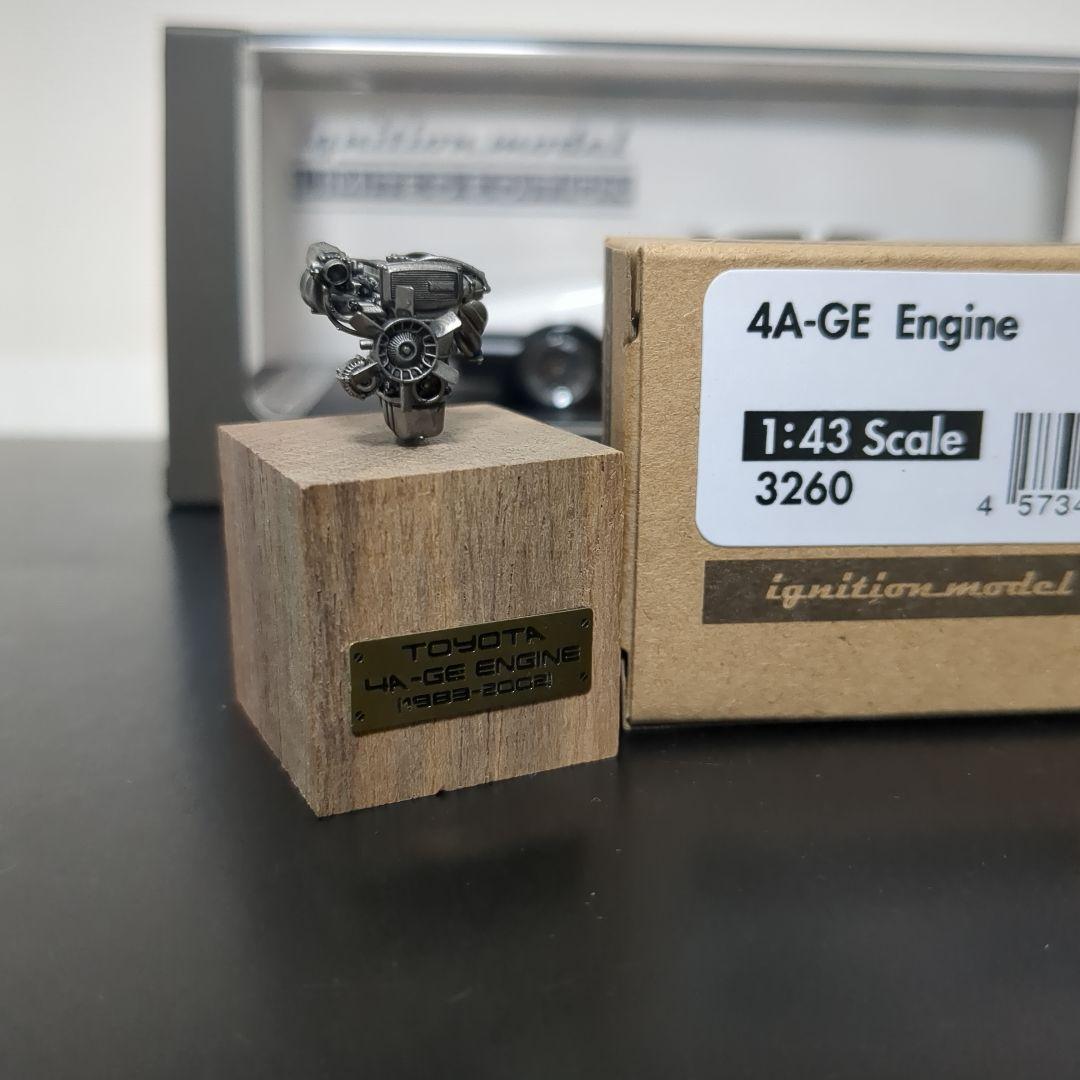 限定60台 イグニッションモデル スプリンタートレノ GT Apex AE86