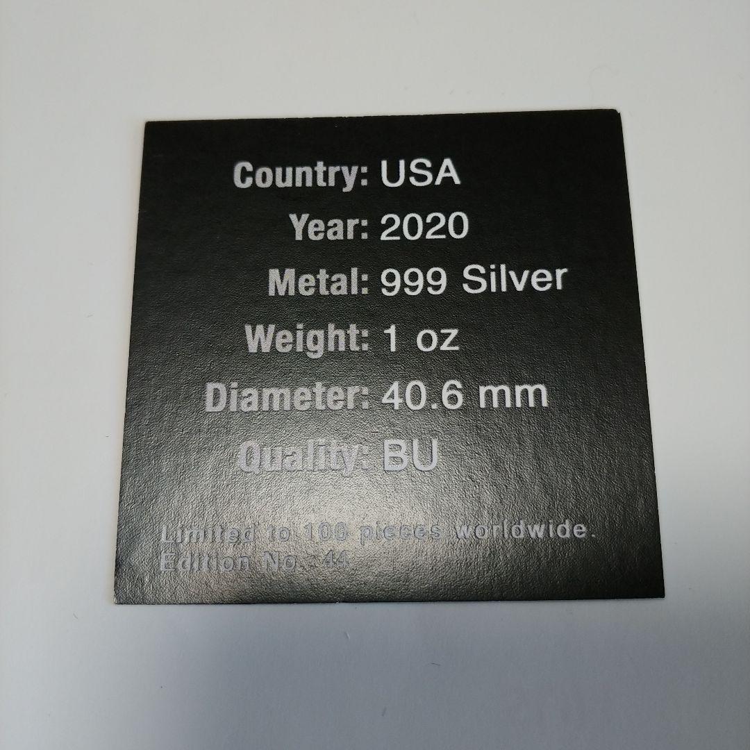 リバティー2020年　1ドル銀貨