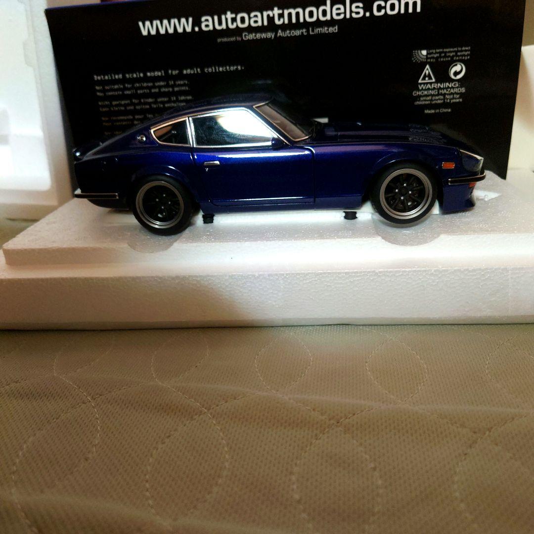 オートアート 1/18 湾岸ミッドナイト 悪魔のZ S30