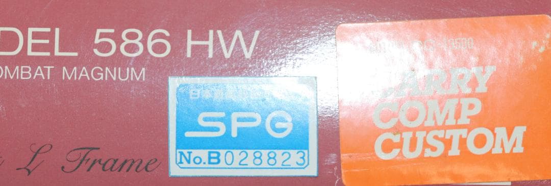 MGC製　ＨＷ樹脂モデルガン S＆WＭ５８６キャリーコンプカスタム　ＳＰＧ合法品