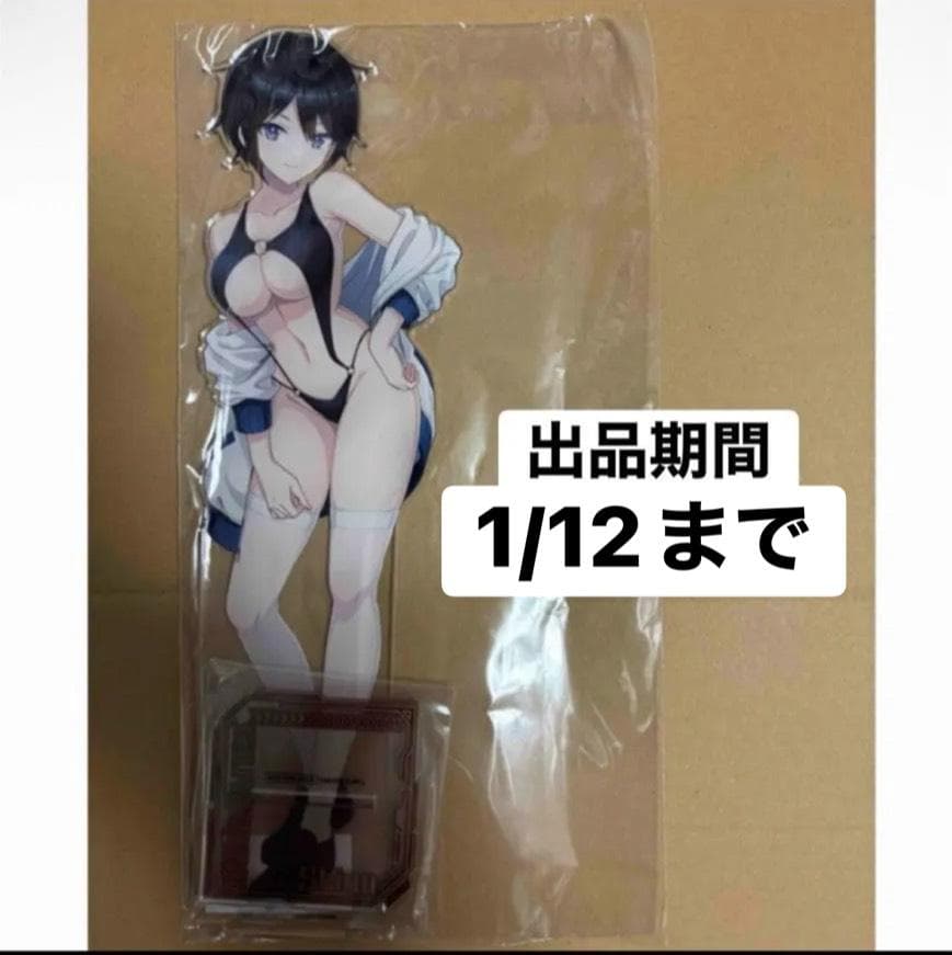 WEBくじ ドルフィンウェーブ ラストWIN賞 特大アクリルスタンド 紫苑