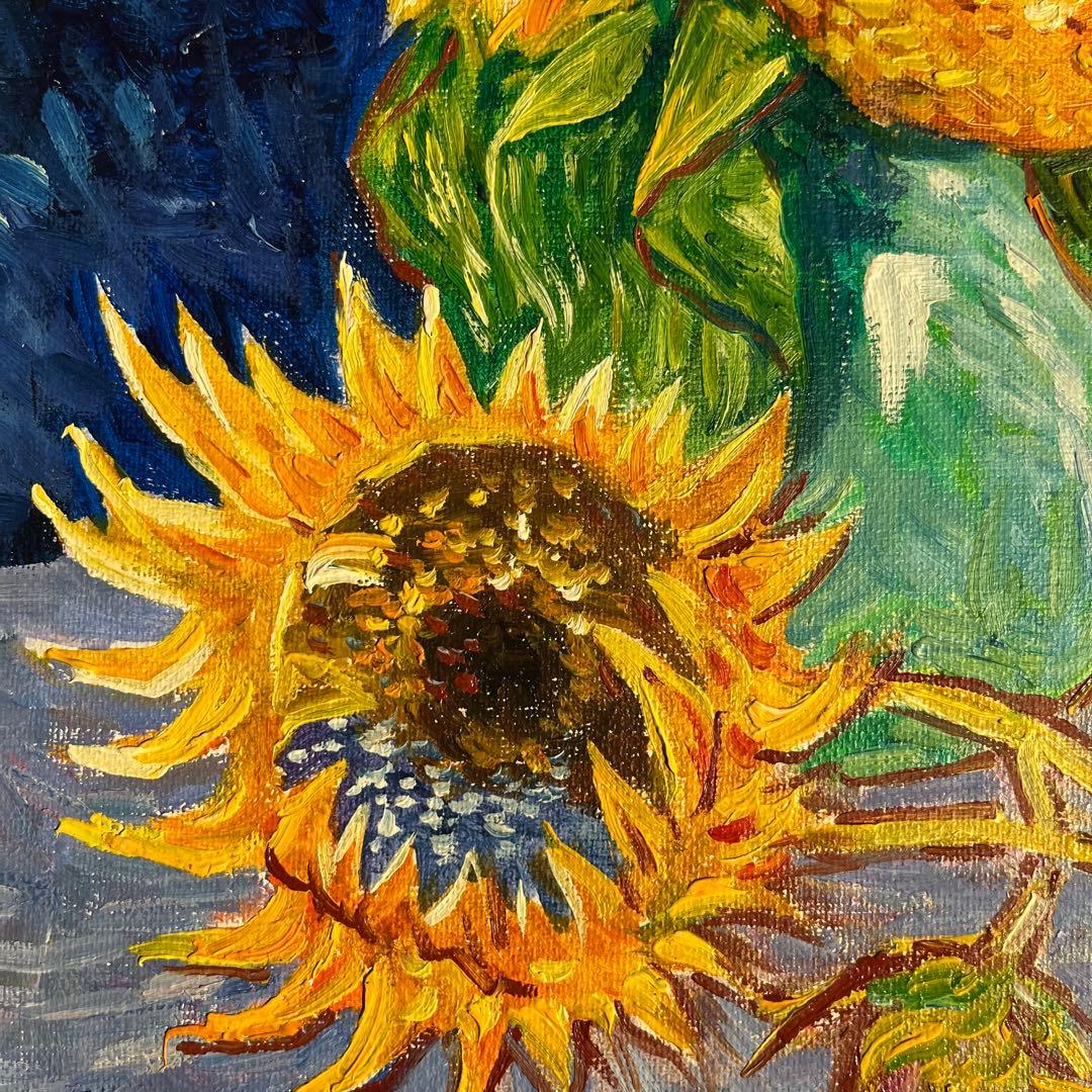 ★秀作★手書き油絵 ゴッホ 幻 芦屋のひまわり 額付き 絵画 インテリア 油彩画