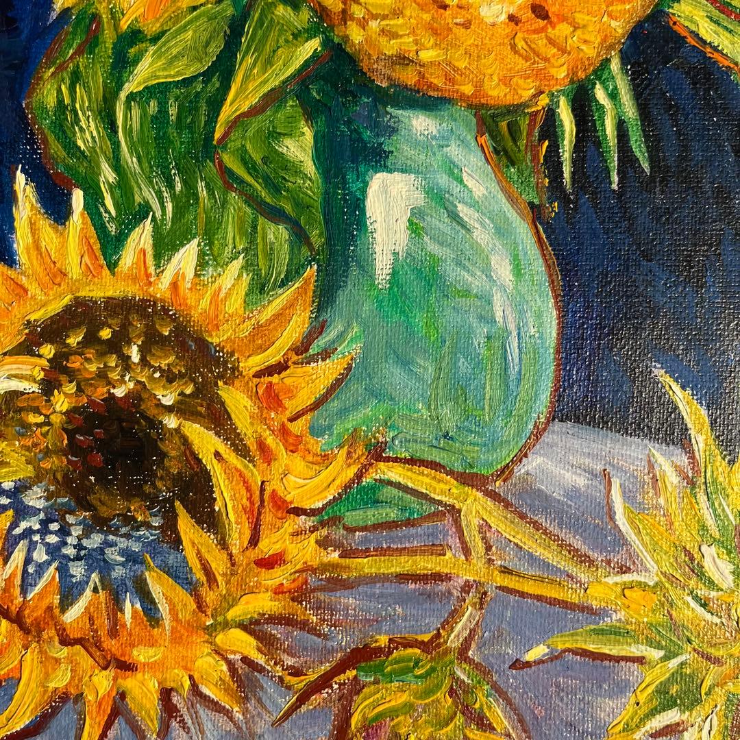 ★秀作★手書き油絵 ゴッホ 幻 芦屋のひまわり 額付き 絵画 インテリア 油彩画