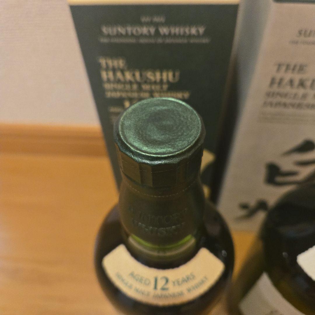 h*)様 サントリー白州12年100周年ラベル、白州100周年ラベル2本セット