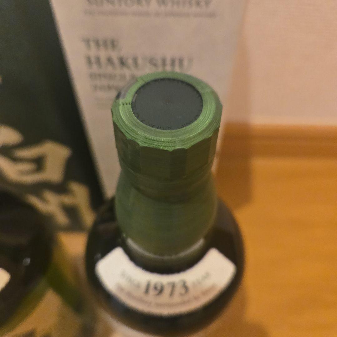 h*)様 サントリー白州12年100周年ラベル、白州100周年ラベル2本セット