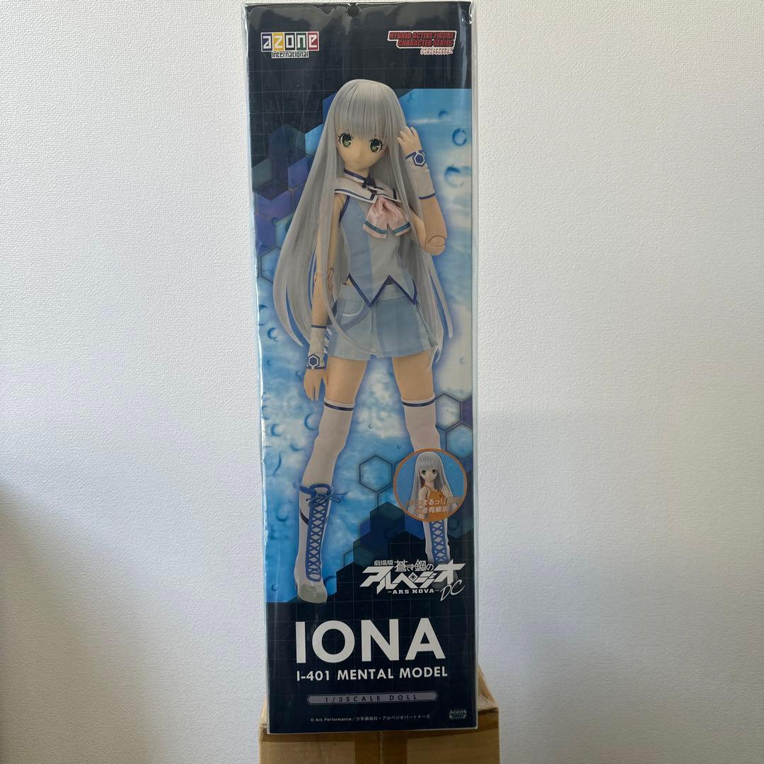 蒼き鋼のアルペジオ　イオナ　アニまる限定　水着同梱版