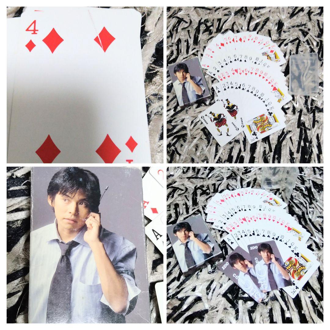 ♦超レア♠織田裕二♥トランプ♣cdmaOne✅状態をご確認の上購入をご検討下さい