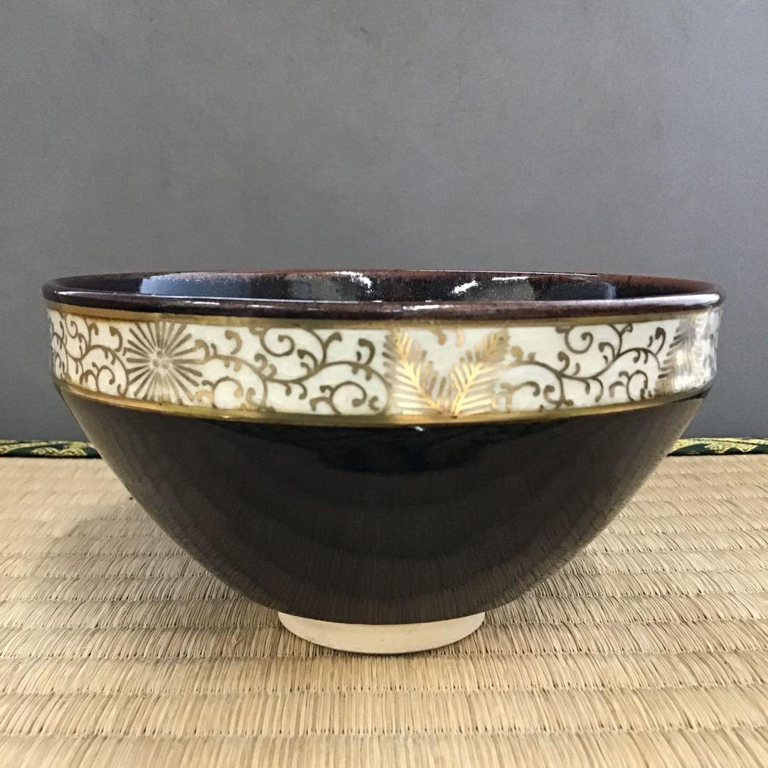 茶道具　茶碗　松唐草天目茶碗　清閑寺窯造　妙玄斎書付　共箱　N213CW