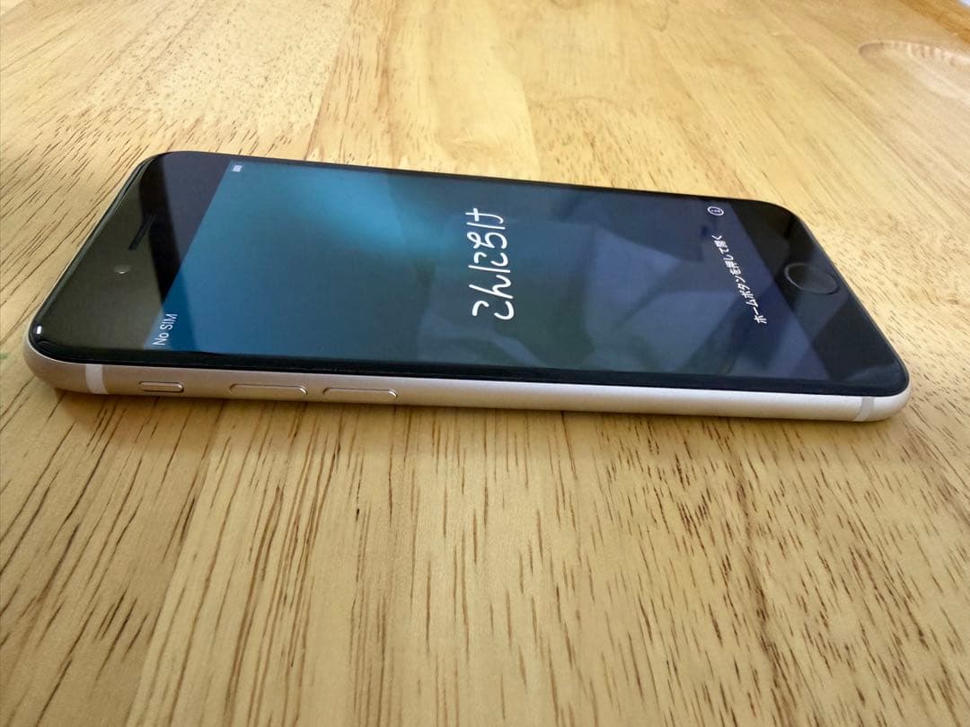 Apple iPhone SE 第3世代 本体 ホワイト 128GB